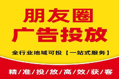 信息流代运营案例：实现用户转化率提升