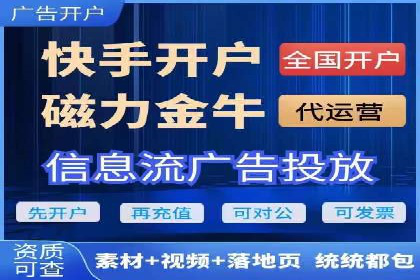 百度推广竞价案例：如何提高点击率与转化率